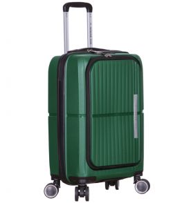 Kabinové zavazadlo OUTDOOR GEAR Garnet TR-404/3-S PP - zelená
